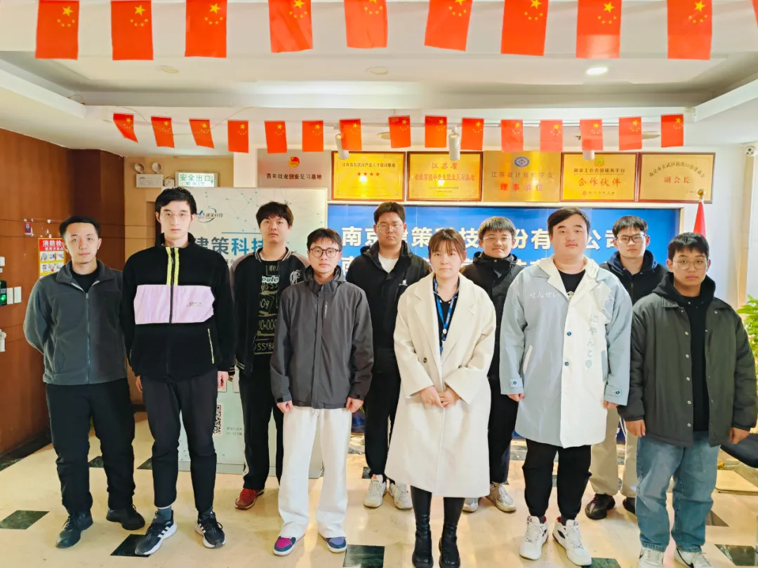 結(jié)班留影 | 告別往昔，邁向新程， 此刻